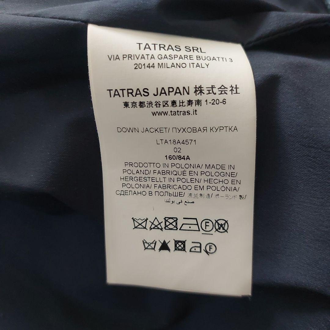 TATRAS☆LAVIANA ダウンコート☆02