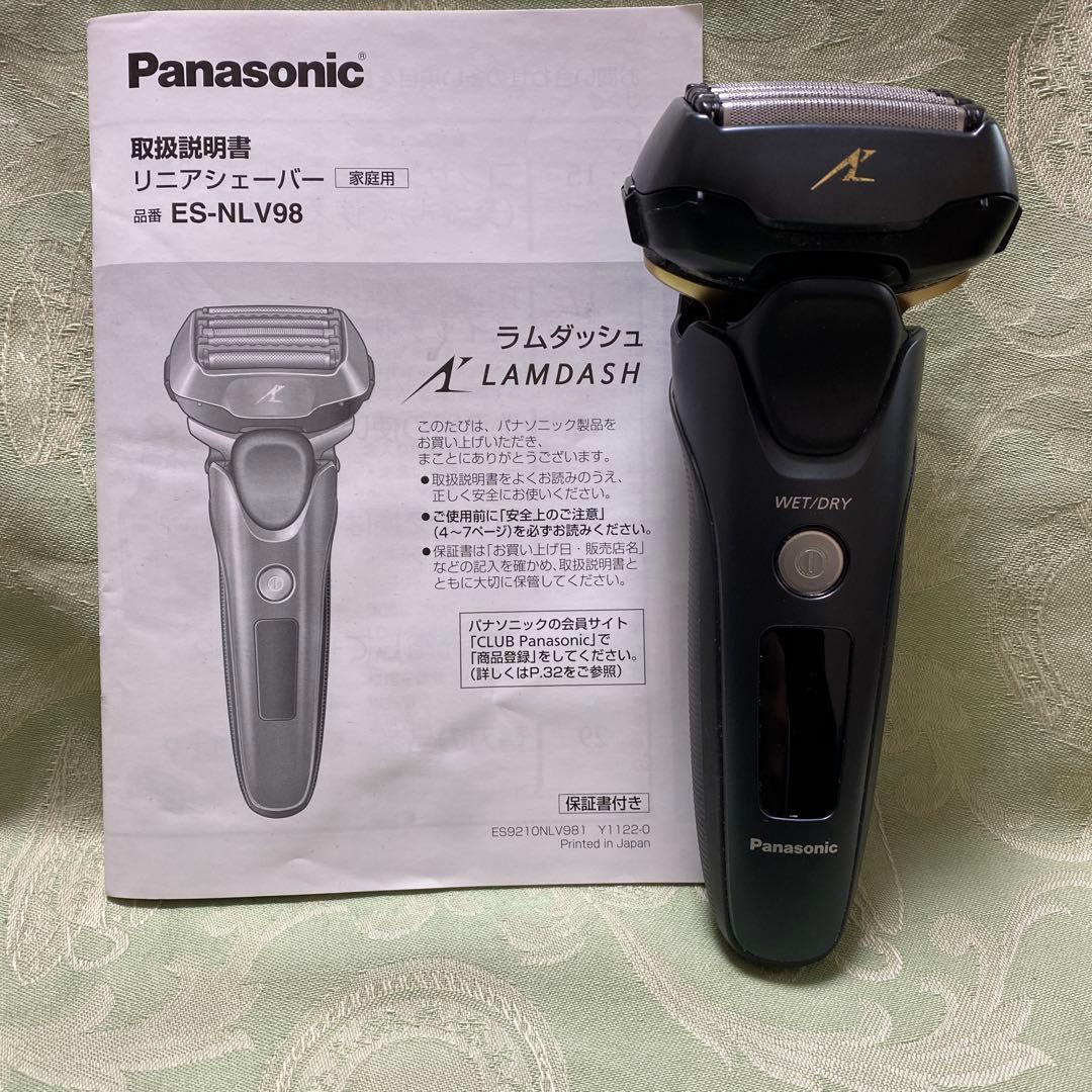 momo　　Panasonic ラムダッシュ５枚刃　ES-NLV98
