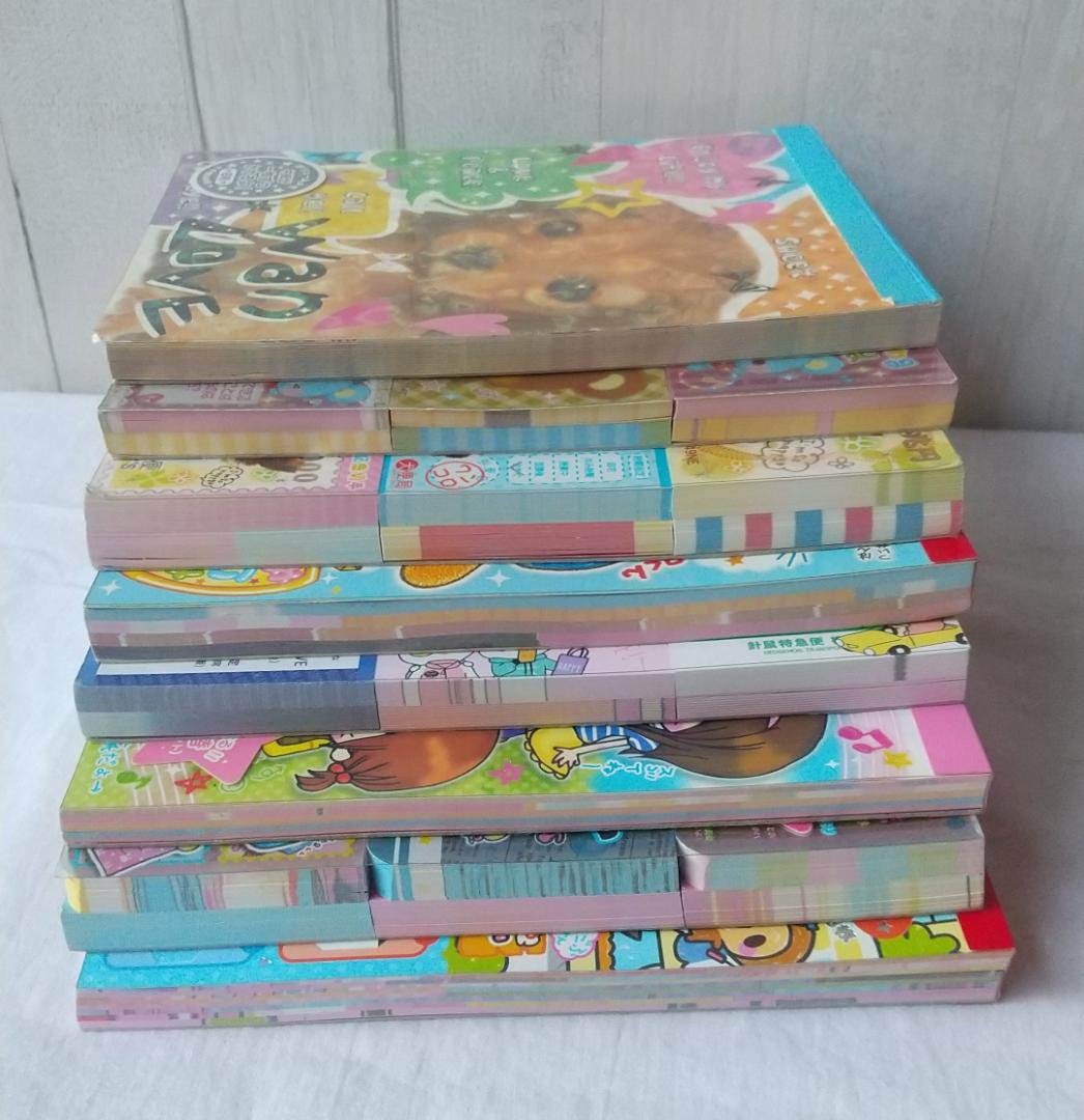 平成レトロ　メモ　犬　アニマル　動物　3段トリプルメモ　きせかえ