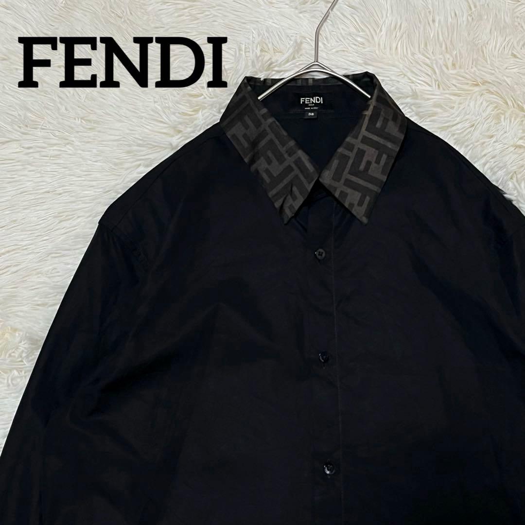 【目黒蓮着用】FENDI フェンディ 襟元 ズッカ柄 切り替え 長袖シャツ
