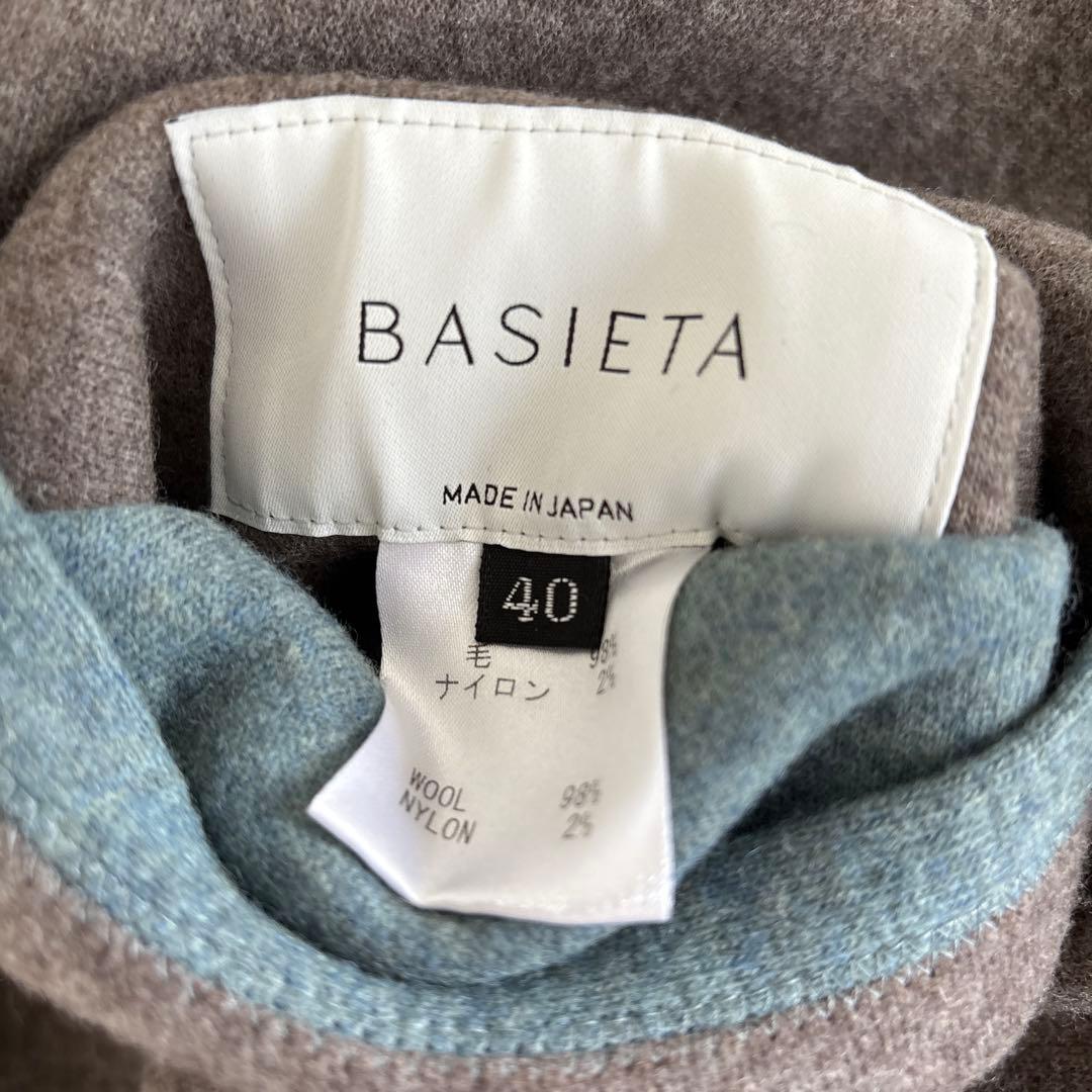 色と形が美しい　工場十貨店　BASIETA リバーシブルコート