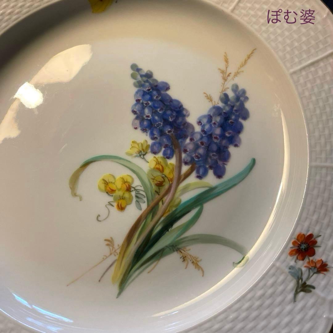 【古マイセン】印象主義 自然主義 ⑧／皿 プレート「花と蝶 」