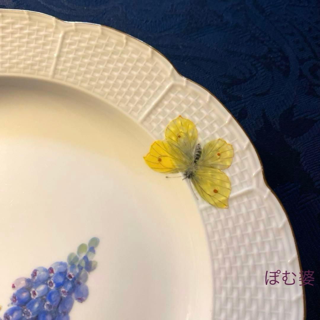 【古マイセン】印象主義 自然主義 ⑧／皿 プレート「花と蝶 」