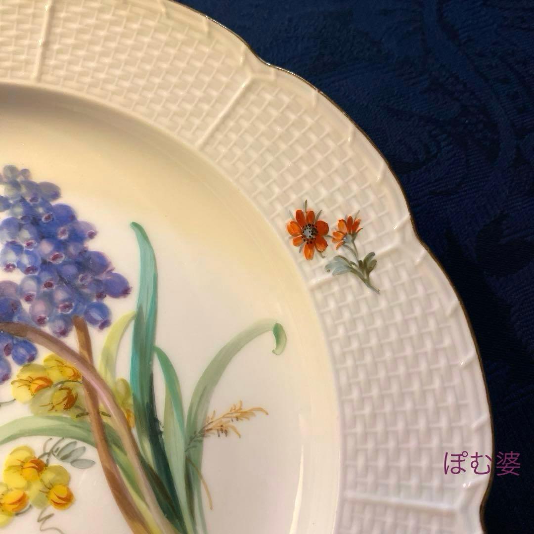 【古マイセン】印象主義 自然主義 ⑧／皿 プレート「花と蝶 」