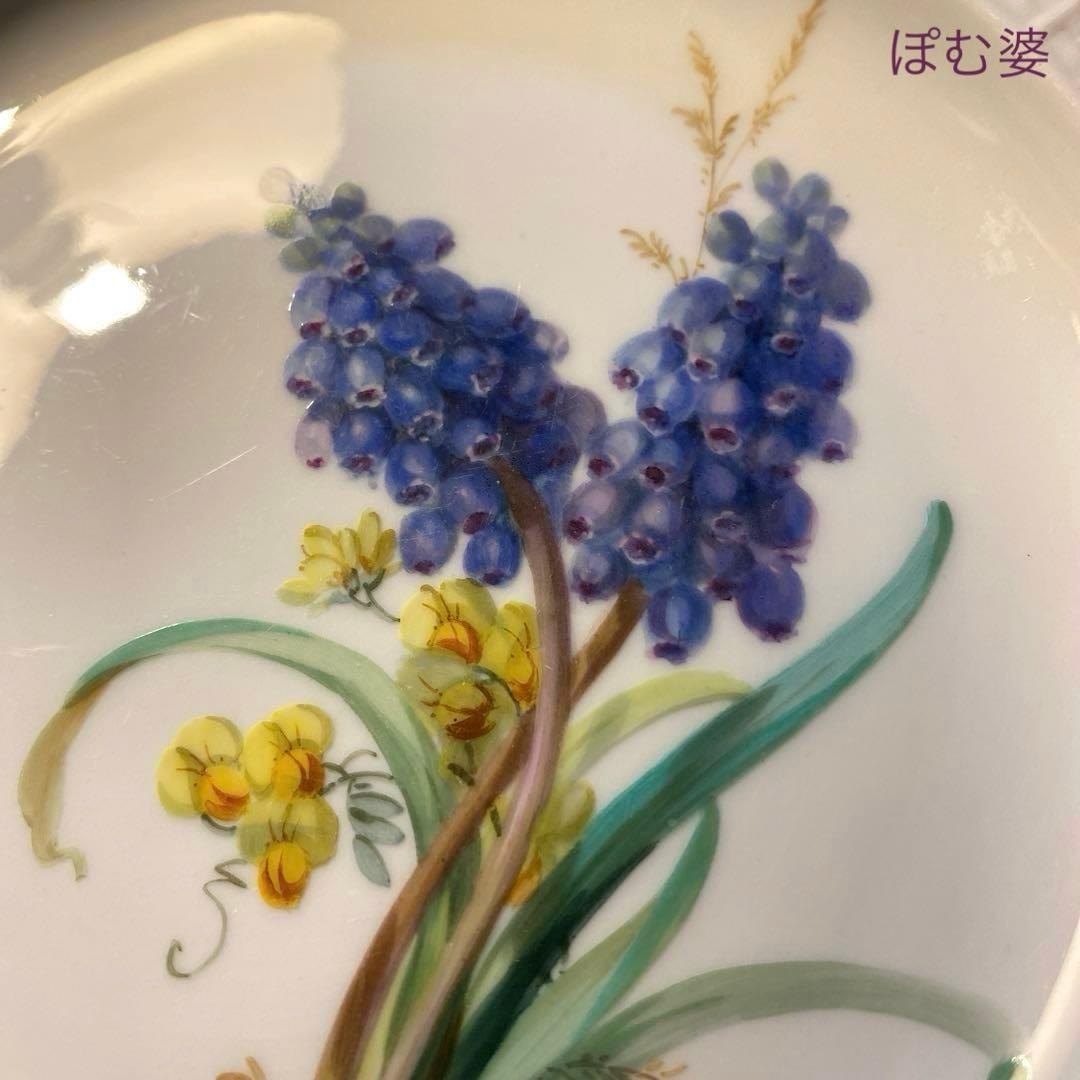 【古マイセン】印象主義 自然主義 ⑧／皿 プレート「花と蝶 」