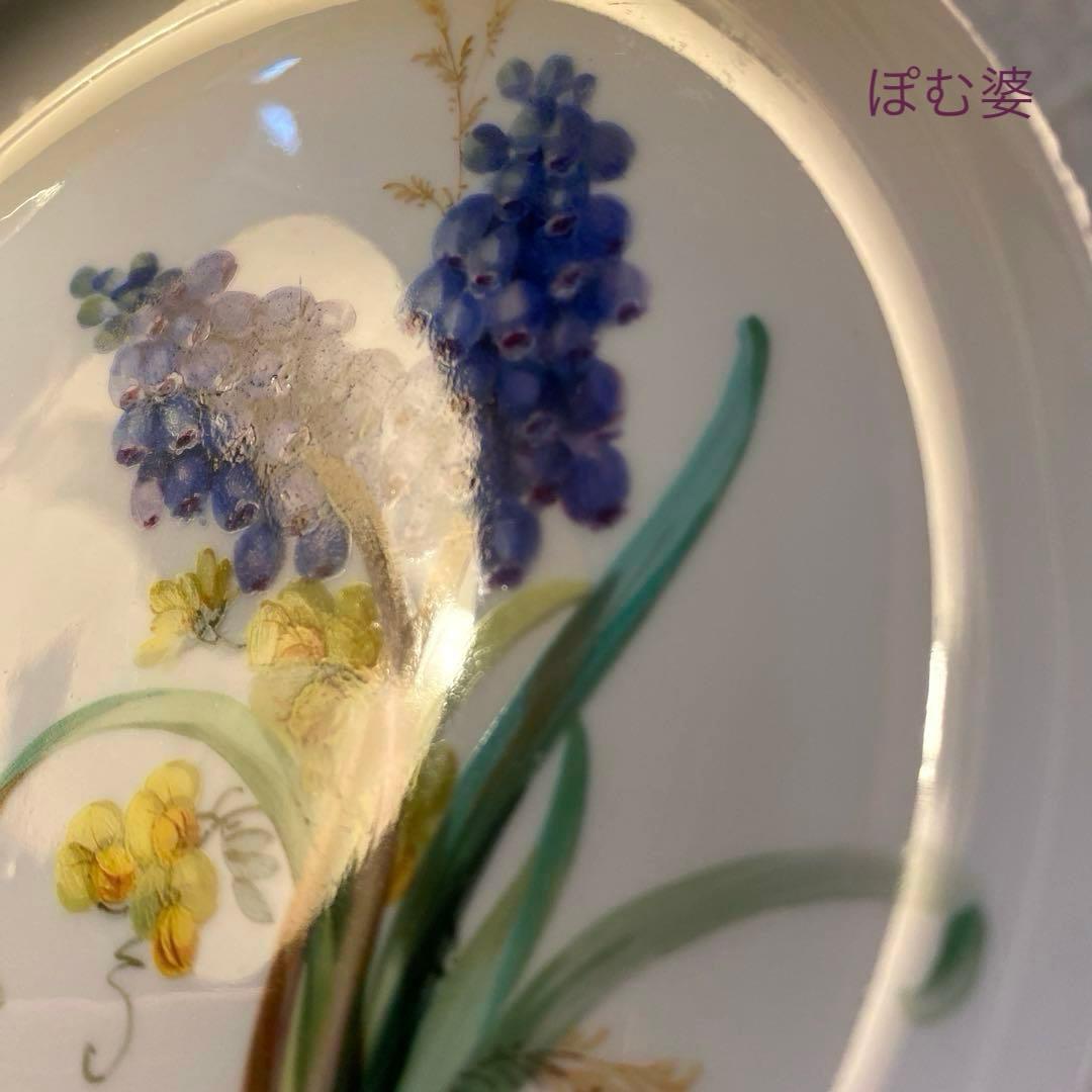 【古マイセン】印象主義 自然主義 ⑧／皿 プレート「花と蝶 」