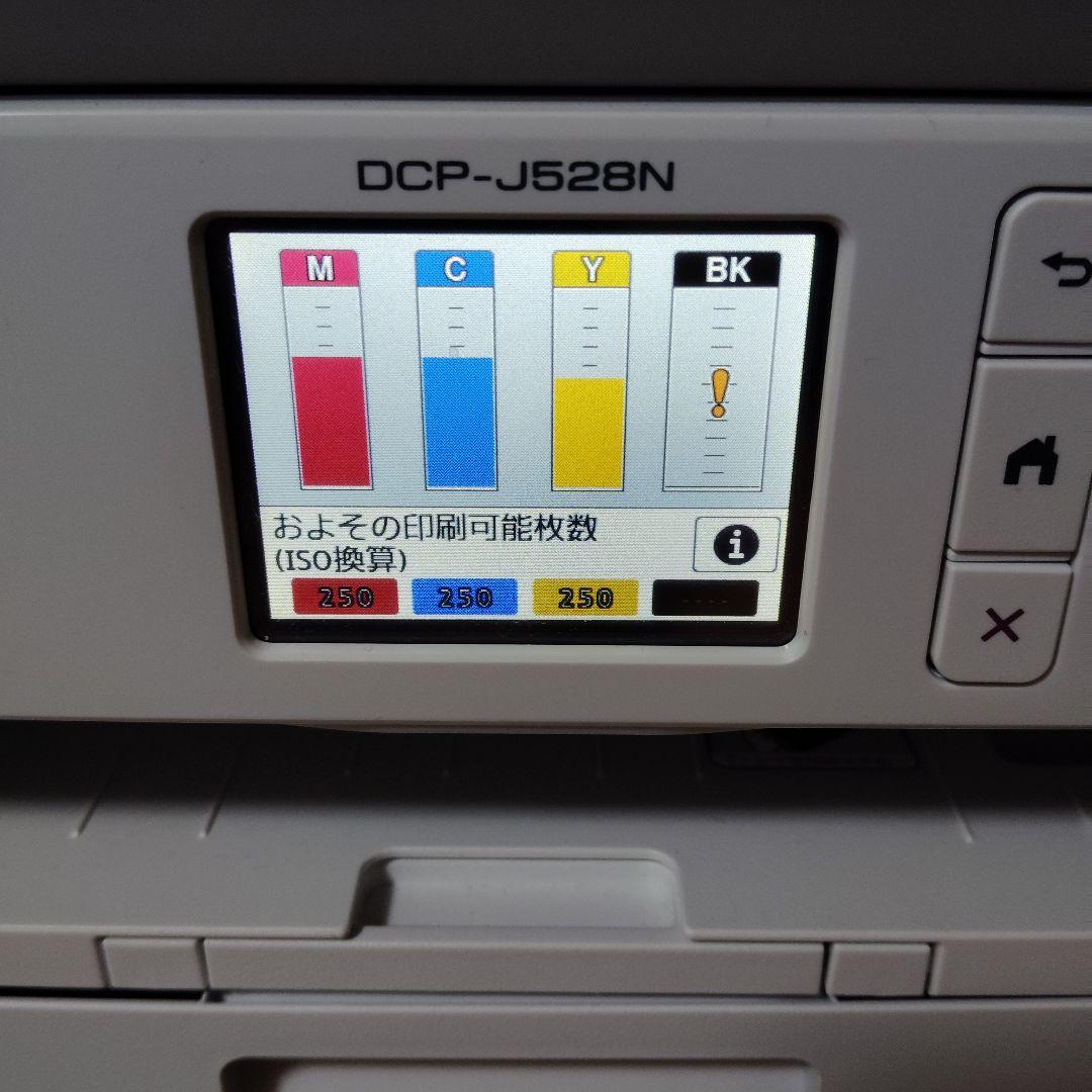 美品 DCP-J528N