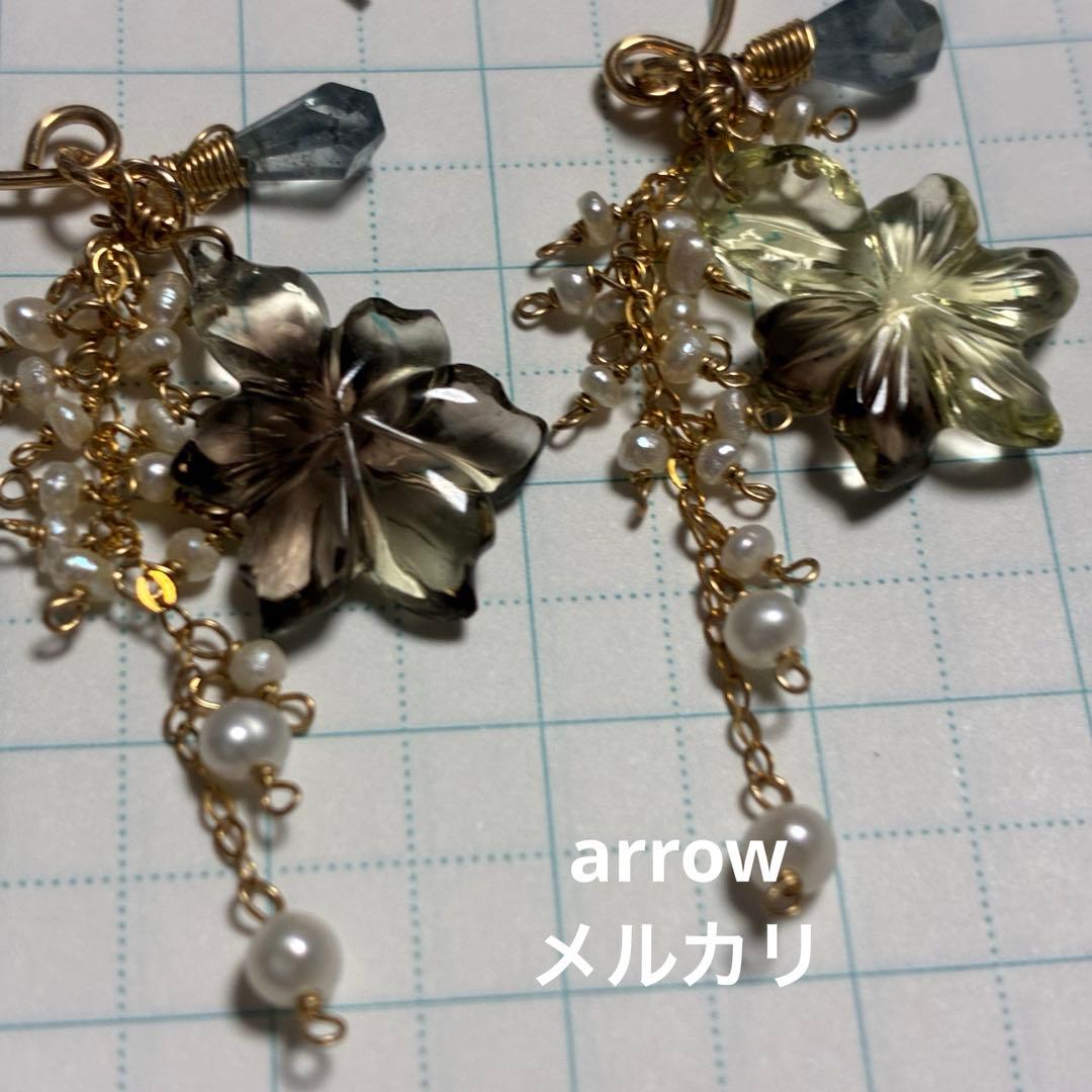 14kgfピアス　バイカラーレモンクォーツ　モスアクアマリン