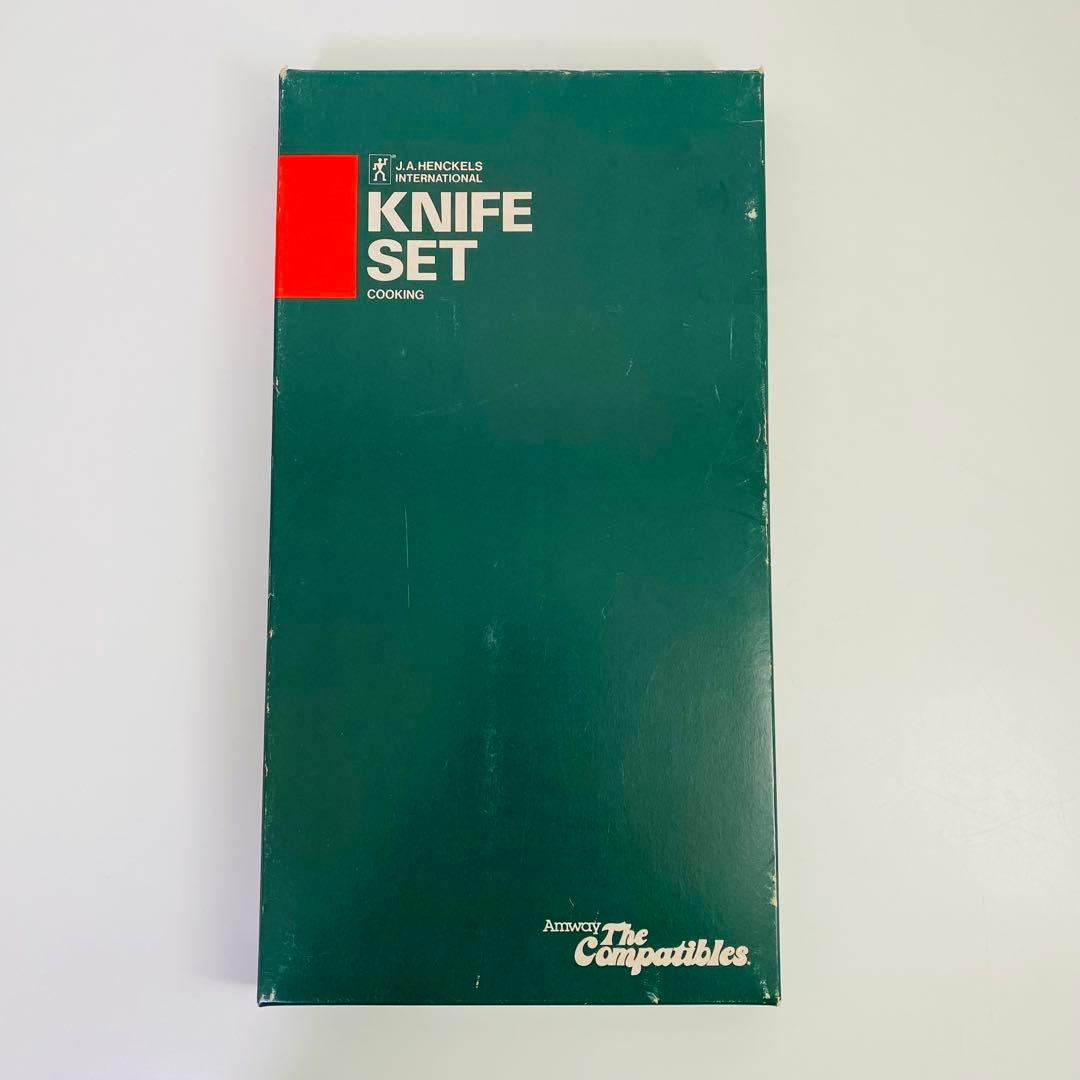 Amway アムウェイ 　ナイフセット　3本　牛刀　三徳　ペティナイフ　未使用