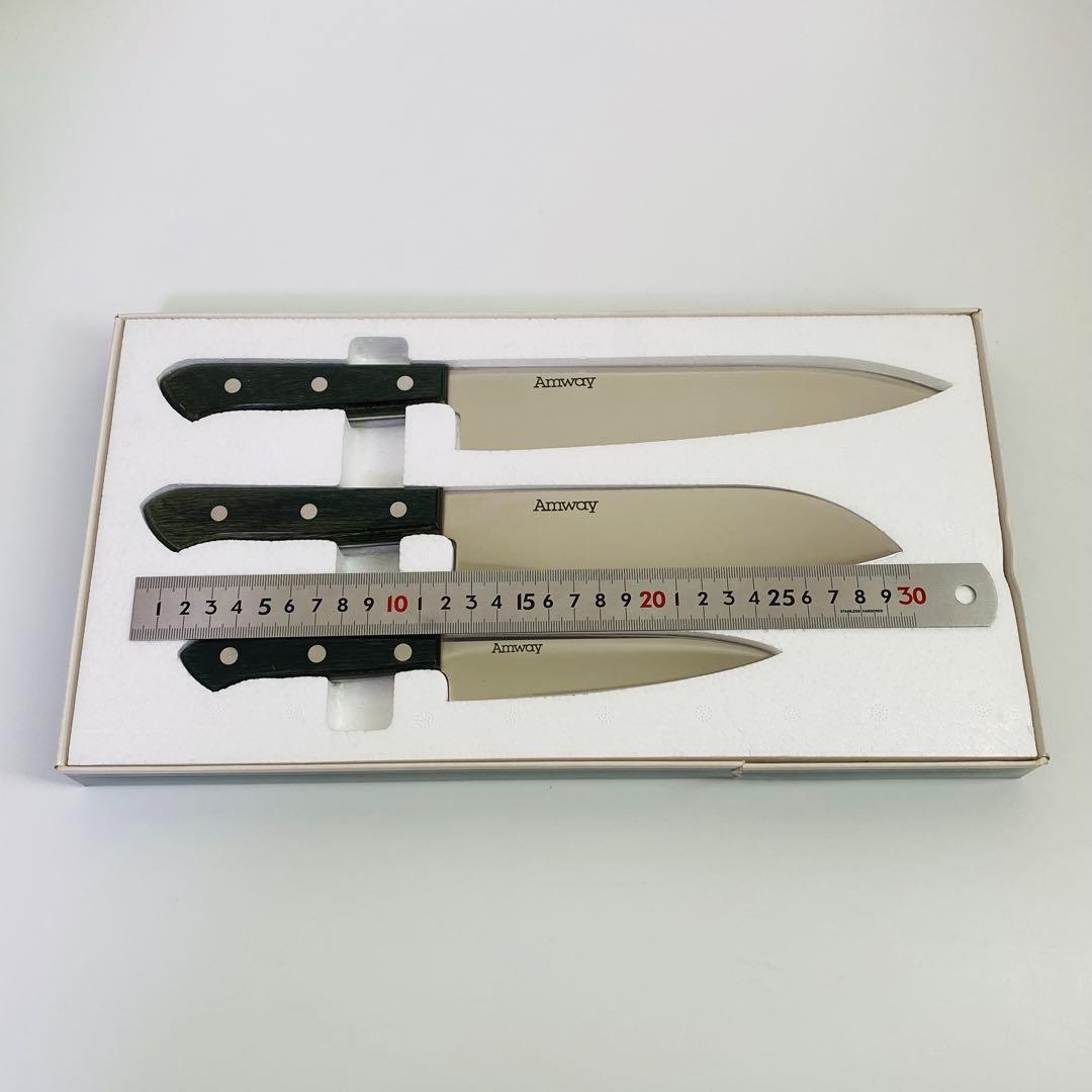 Amway アムウェイ 　ナイフセット　3本　牛刀　三徳　ペティナイフ　未使用