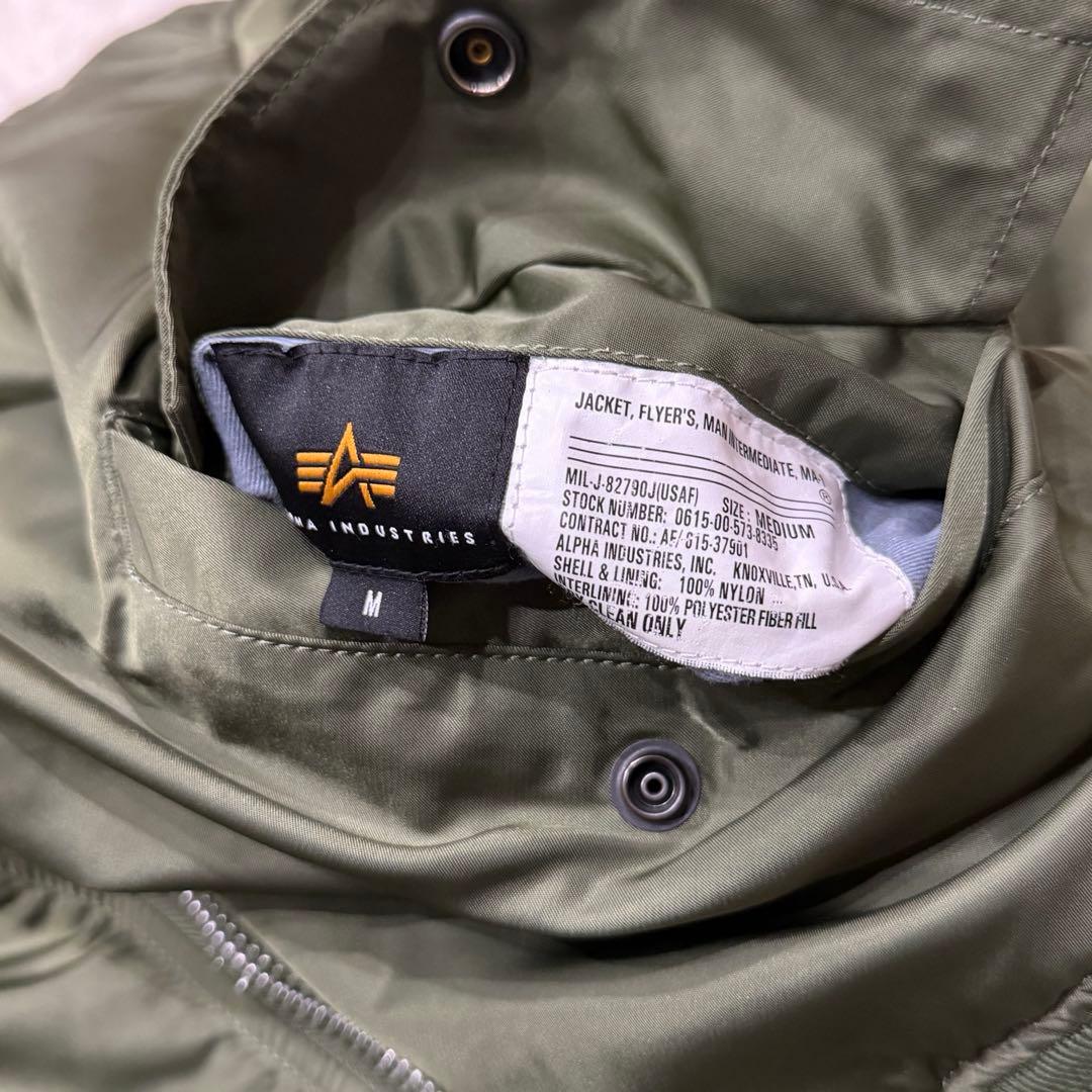 1866　アルファインダストリーズ　MA-1フライトジャケット　M　カーキ