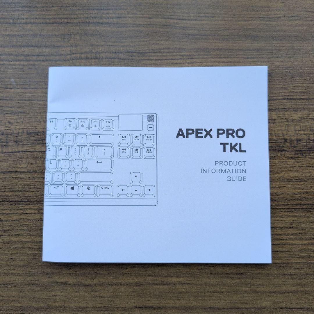【最終値下げ】SteelSeries Apex Pro メカニカルキーボード