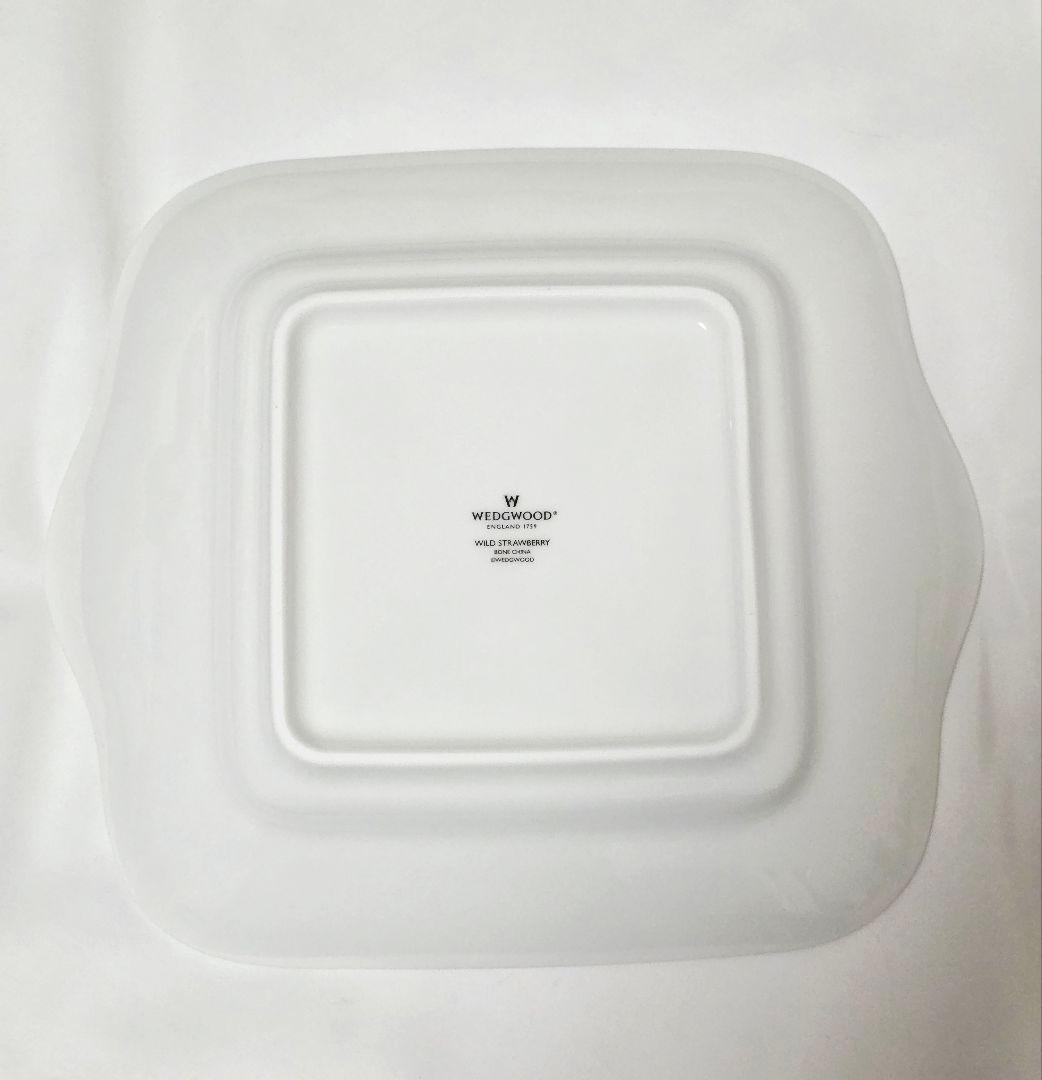 【新品未使用】 ワイルドストロベリー セット