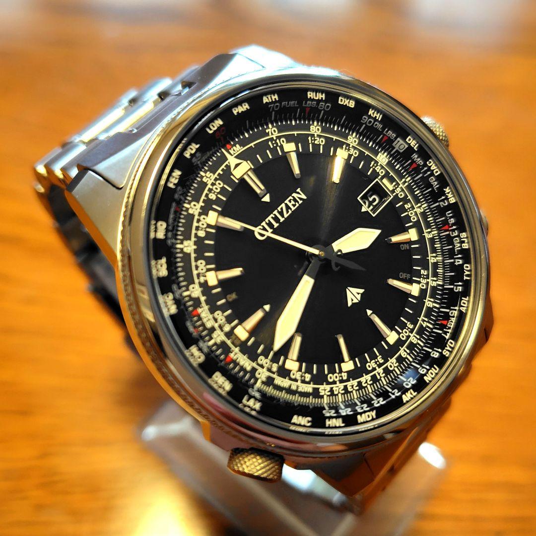 【てつ】美品 シチズン プロマスター スカイ