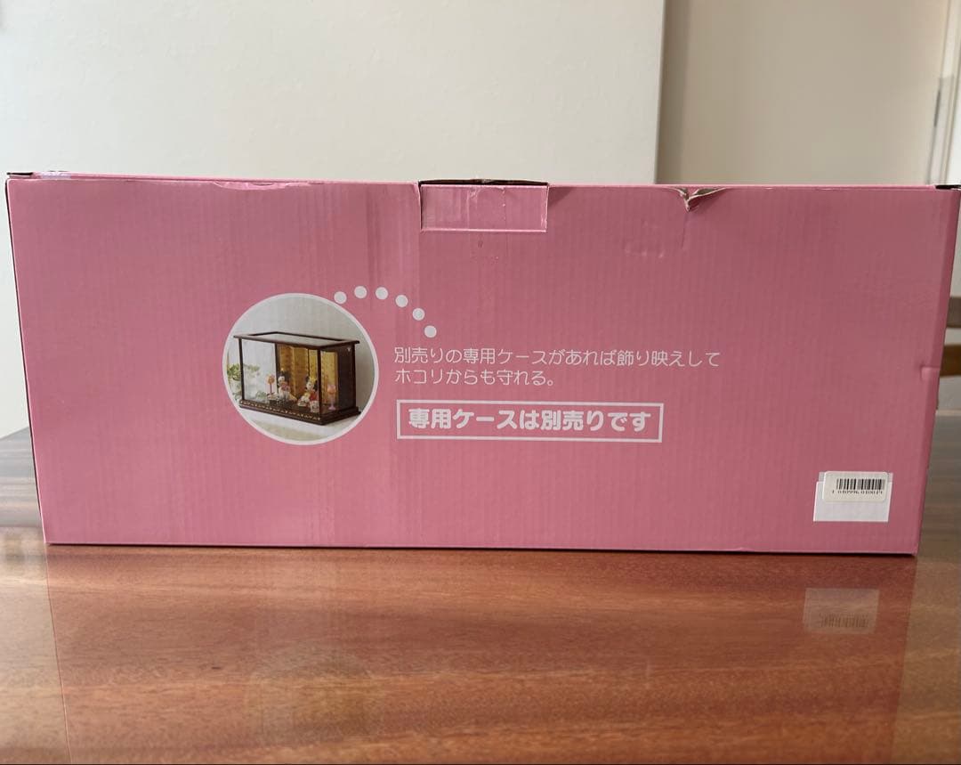 【値下げ】ミッキーミニー ひな祭り 親王飾り　ベルメゾン