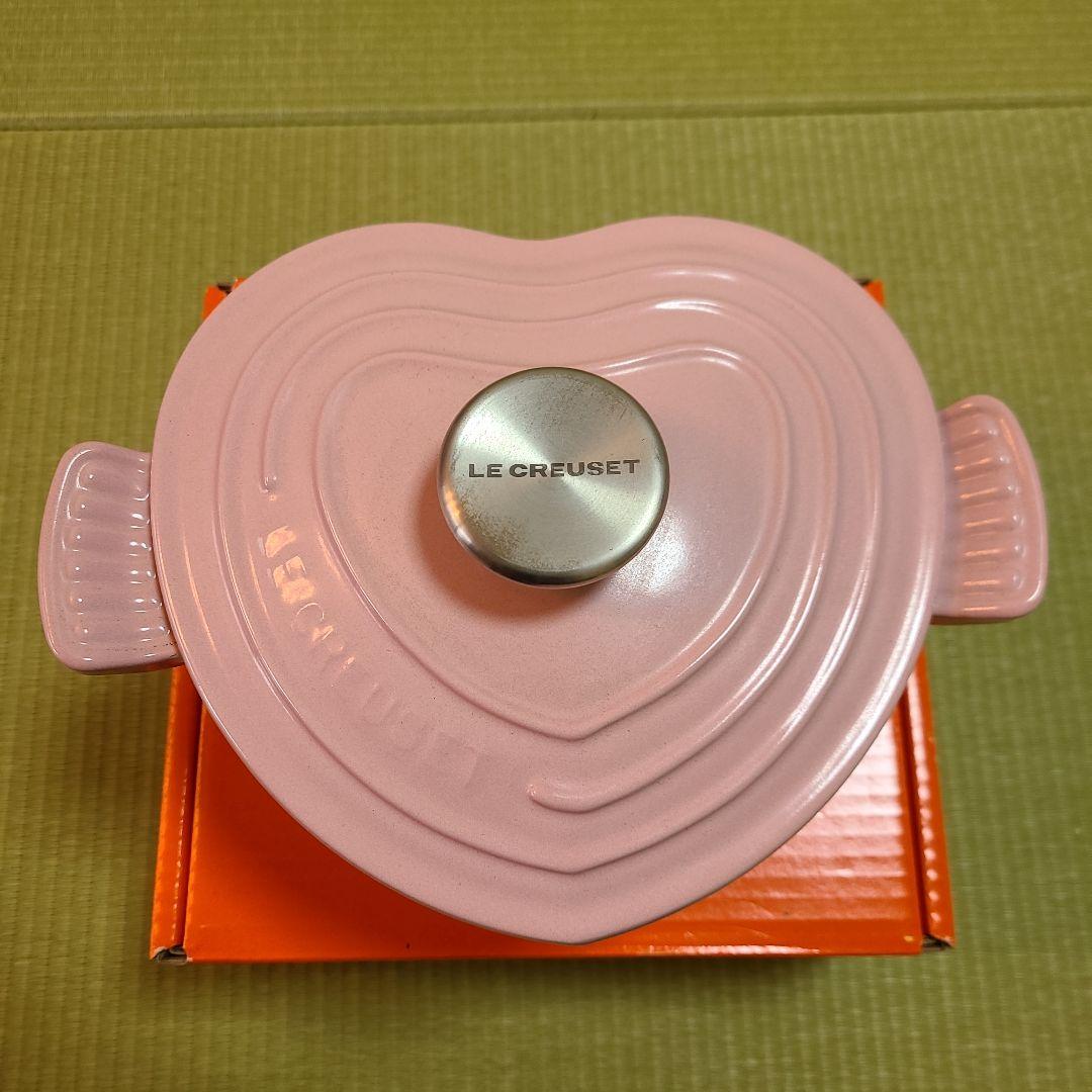 大幅値下げ　新品　ル・クルーゼ　ハート鍋　シフォンピンク