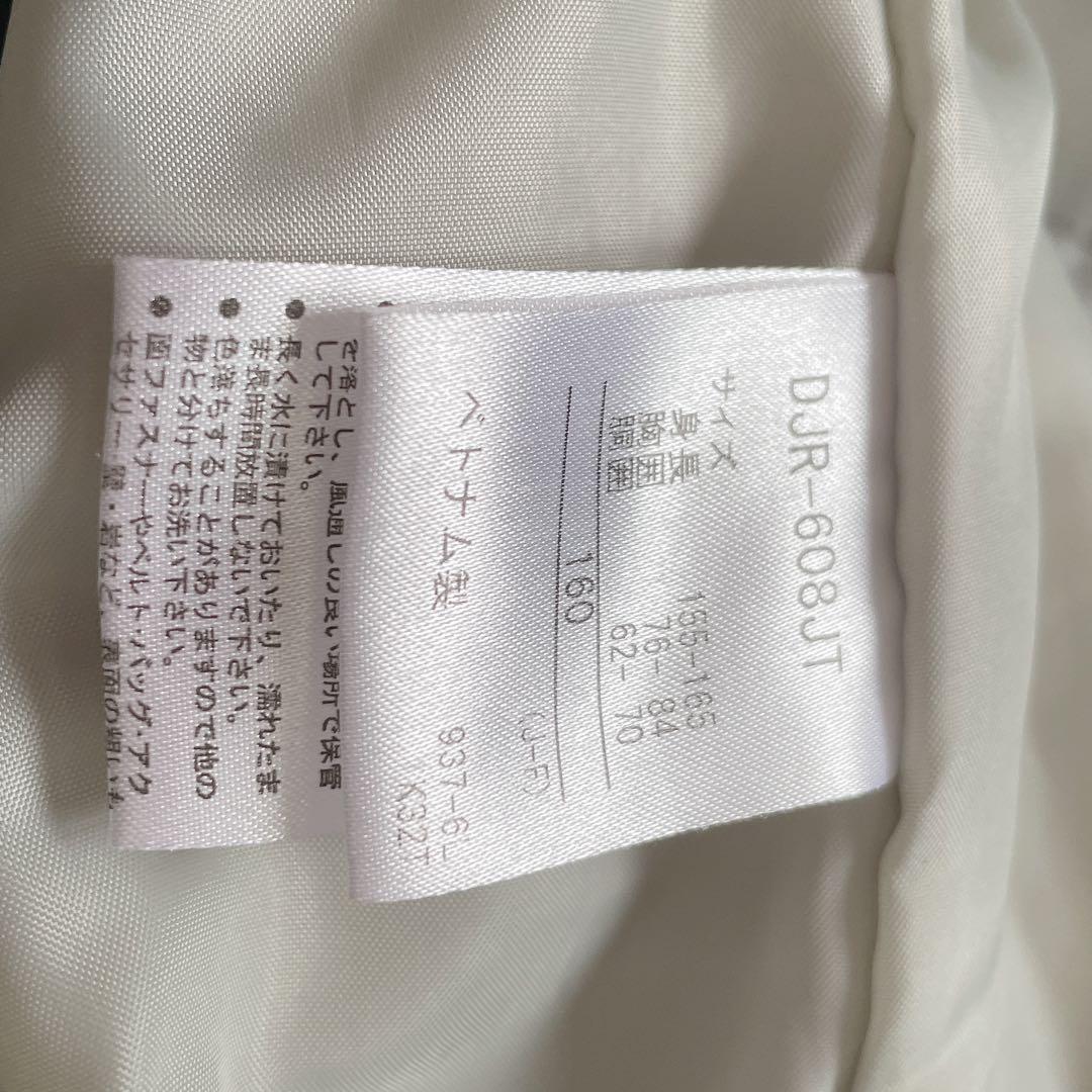 DESCENTE デサント ムーブスポーツ ヒートナビ 人気モデル サイズ160