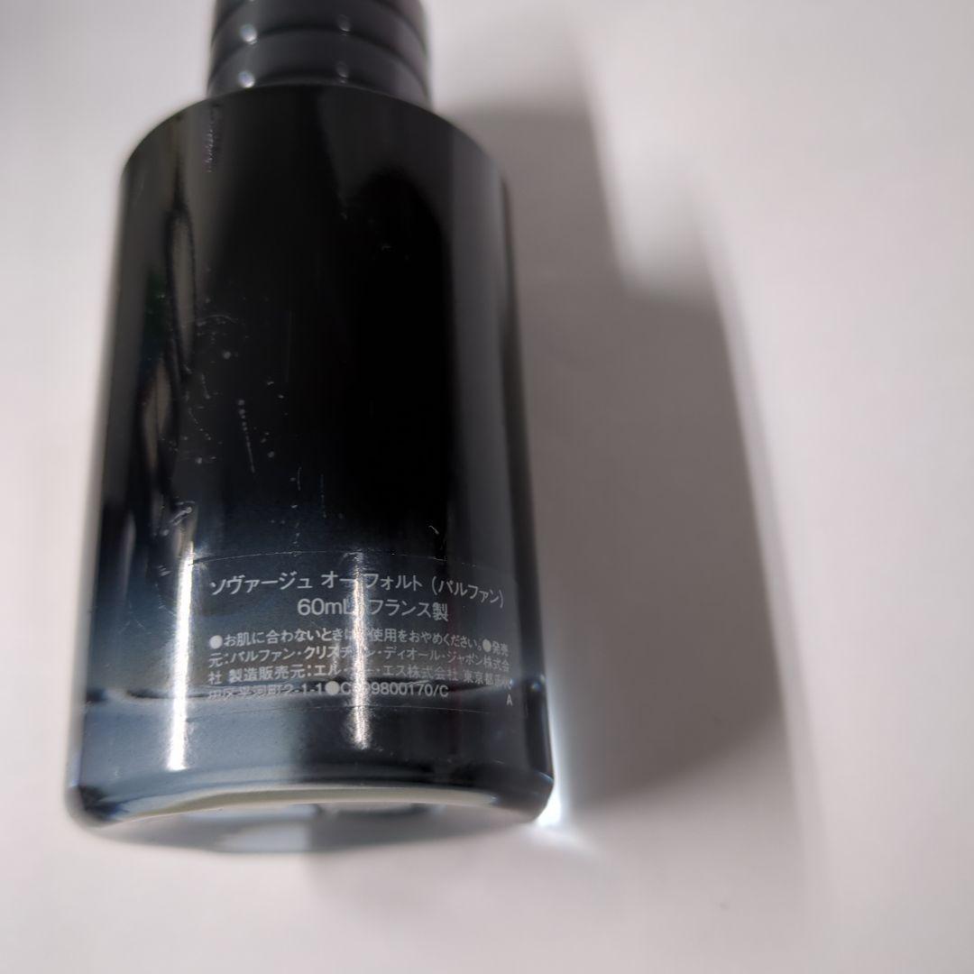 ６０ml ディオール ソヴァージュ オー フォルト
