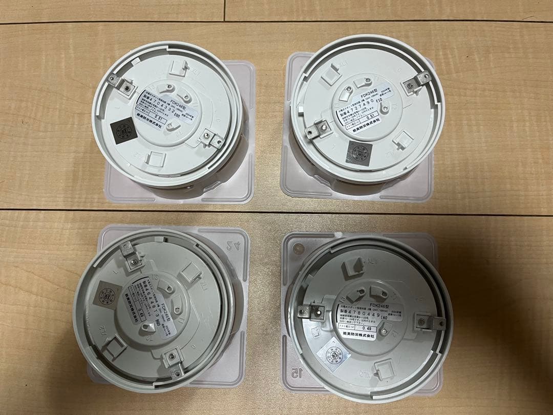 FDK246 光電式スポット型感知器　2024年製