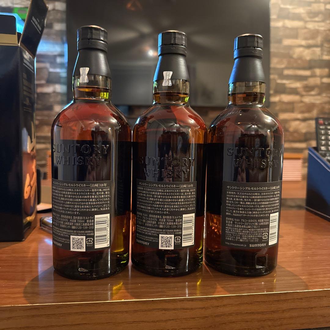「値下げしました」サントリー 山崎18年 700ml 3本セット箱2つ