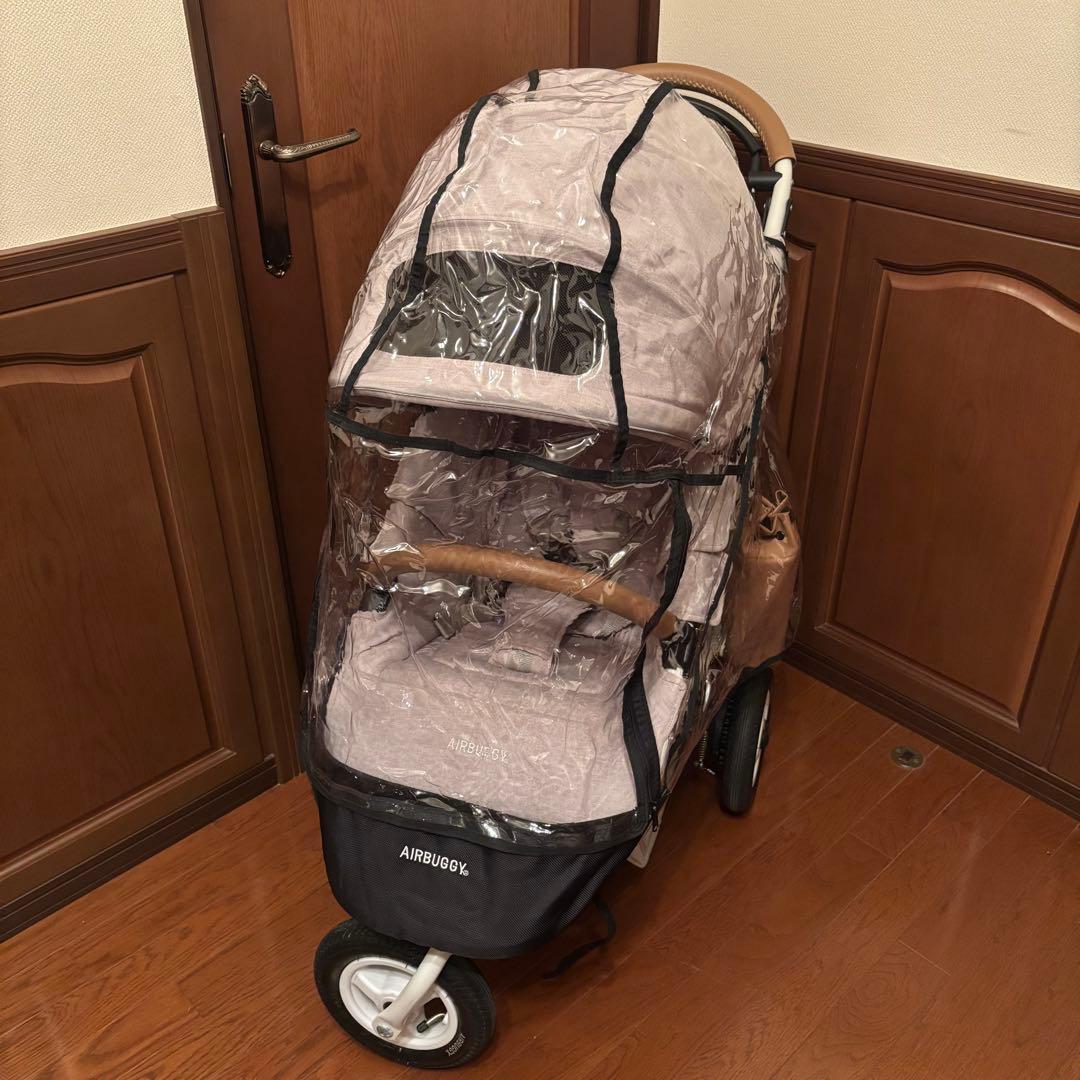 【美品】 エアバギー ココブレーキ フロムバース 新生児から4歳 付属品完備