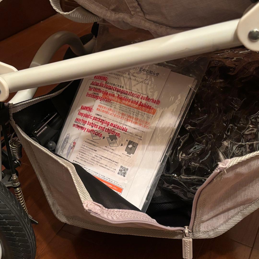 【美品】 エアバギー ココブレーキ フロムバース 新生児から4歳 付属品完備