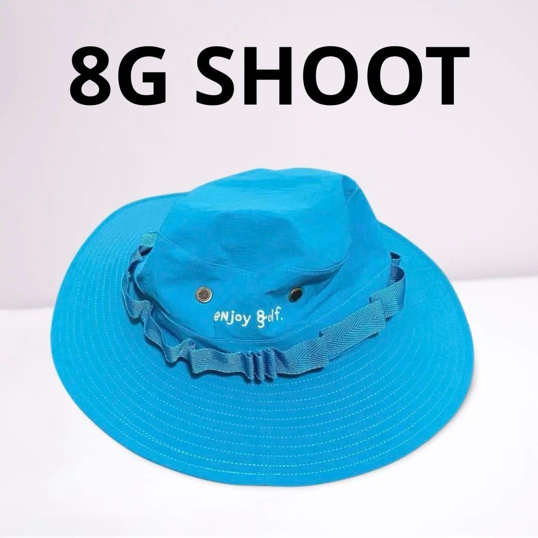 8G SHOOT バケットハット 青