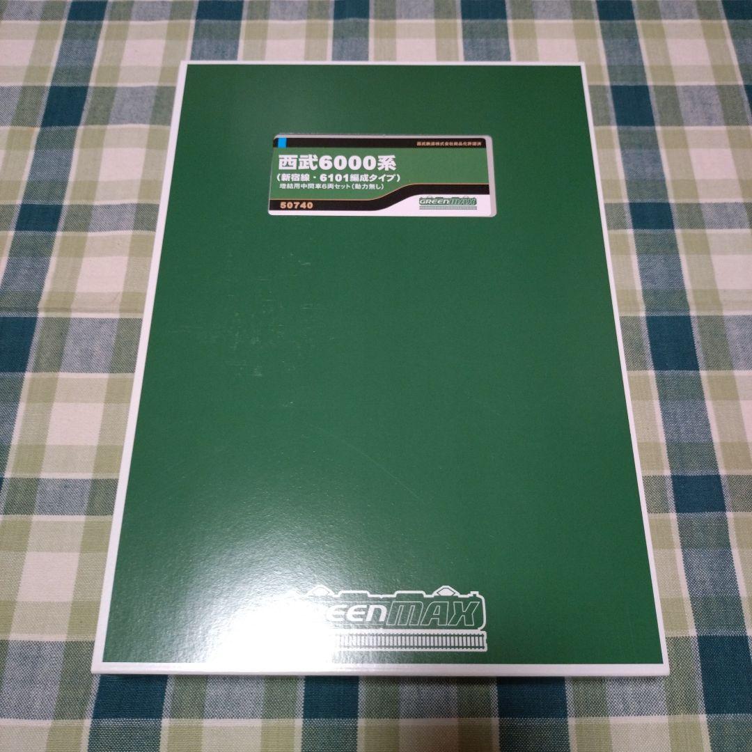 GM 西武6000系(新宿線・6101編成タイプ)基本4両セット+増結6両セット