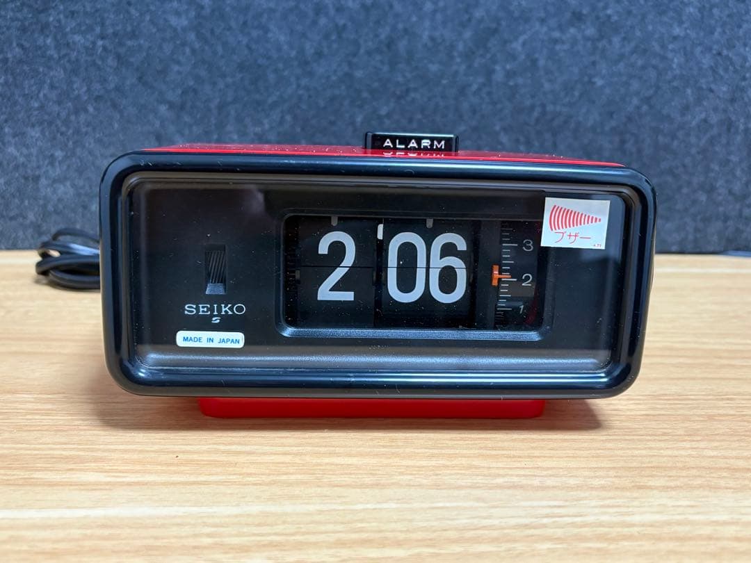 【極美品】セイコー パタパタ時計 SEIKO DP692T 赤 箱付き レトロ
