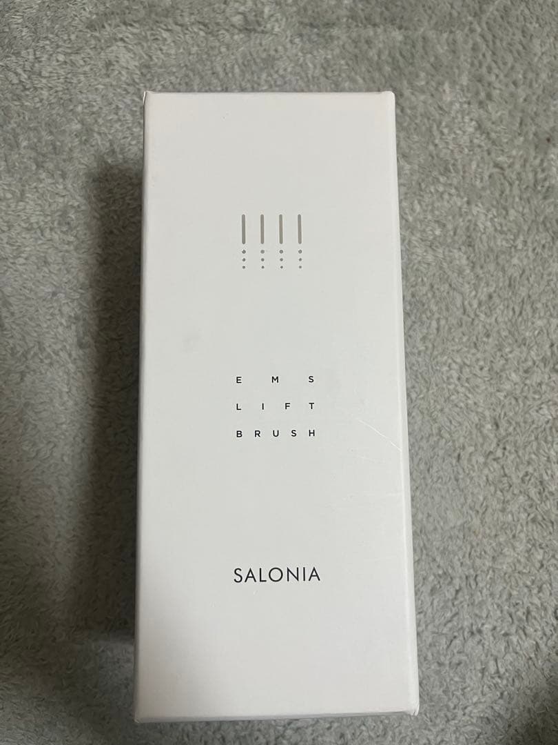 サロニア SALONIA EMS LIFT BRUSH シルバー