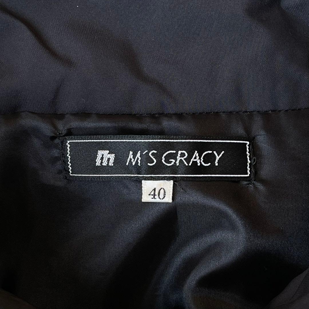 極美品 M'S GRACY ファー付き ジップアップ コート ブラック 40