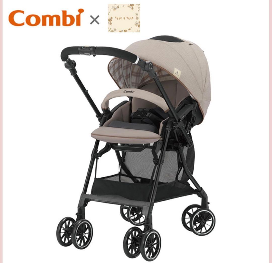 ベビーカー　スゴカルα4キャス　compactエッグショック　テータテート