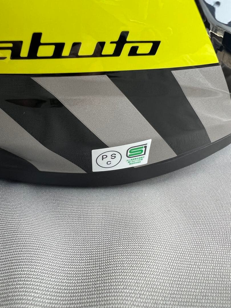 OGK Kabuto RYUKI ALERT イエロー (M サイズ )