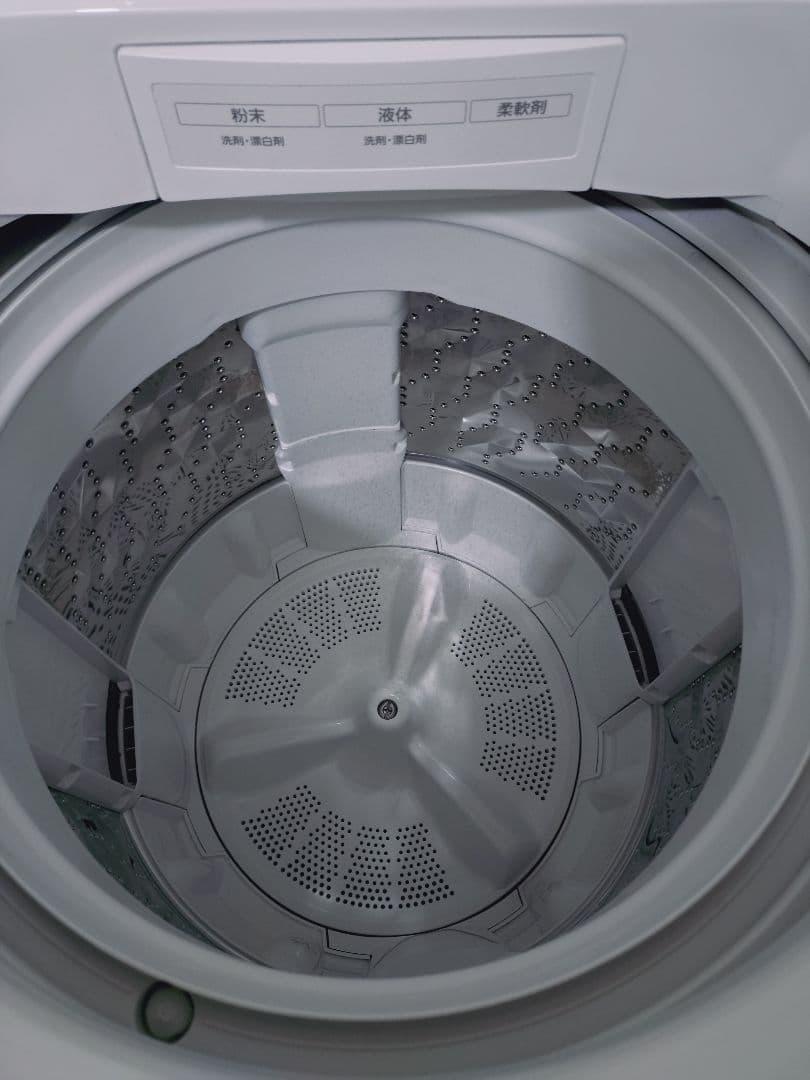 Panasonic 縦型洗濯機 7kg :NA-FA7H2