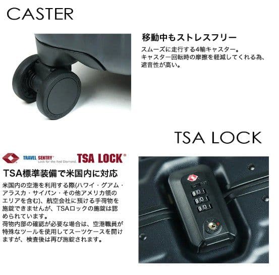 カーゴ エアースポーツ スーツケース フレームタイプ 98L