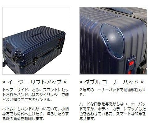 カーゴ エアースポーツ スーツケース フレームタイプ 98L