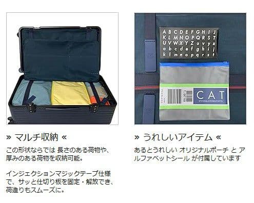 カーゴ エアースポーツ スーツケース フレームタイプ 98L