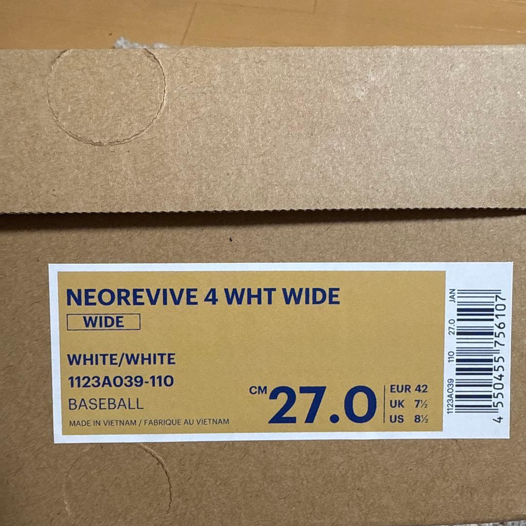 【asics】 ベースボールスパイク　27.0㎝