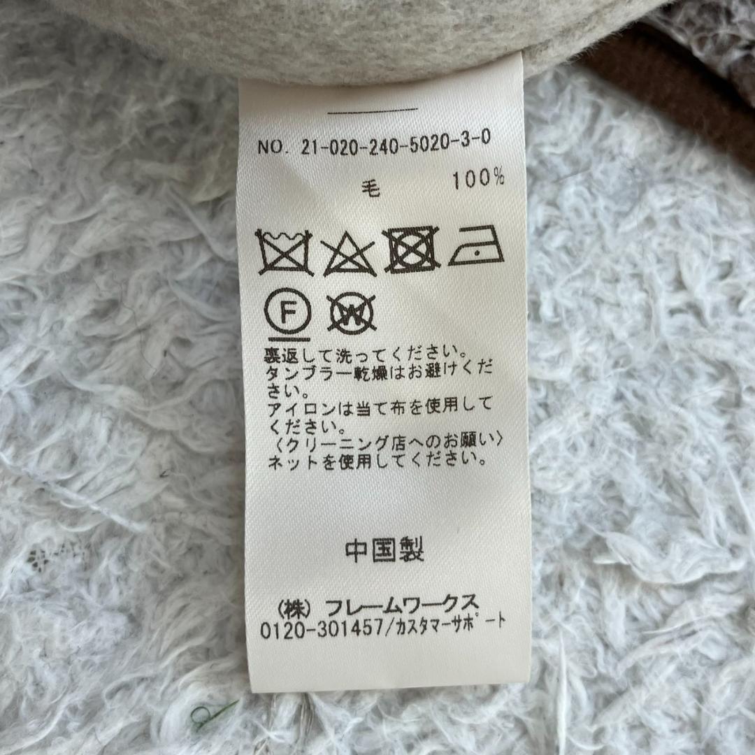 極美品✨ノーブル super160ショールカラーリバーコート ベルト 38 M