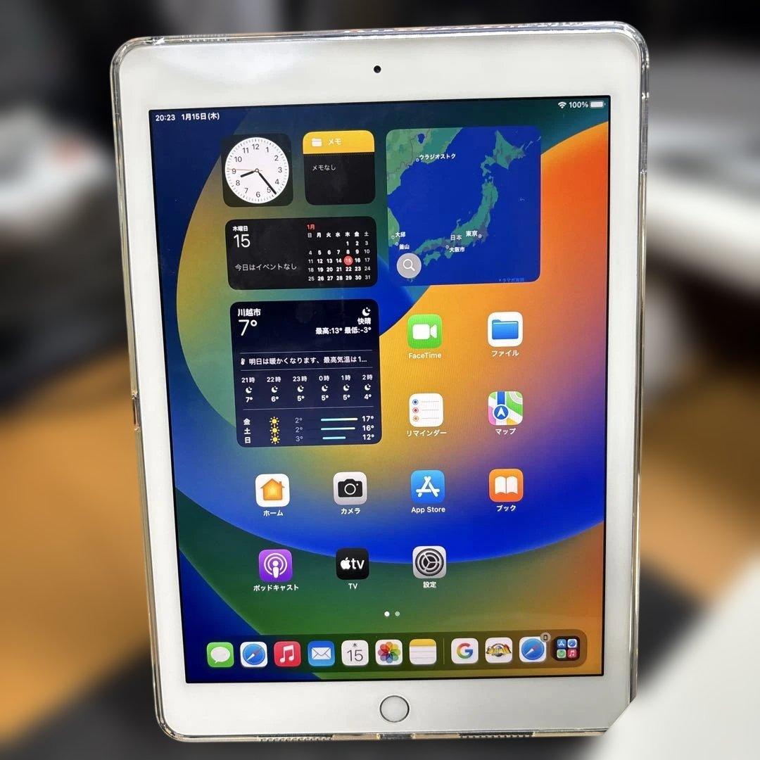 (美品) iPad Pro 9.7 インチ 第１世代 Wi-Fi＆セルラー