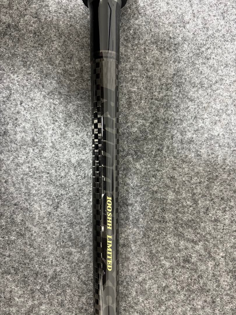 リップルフィッシャー　ランナーエクシード100SHHリミテッド