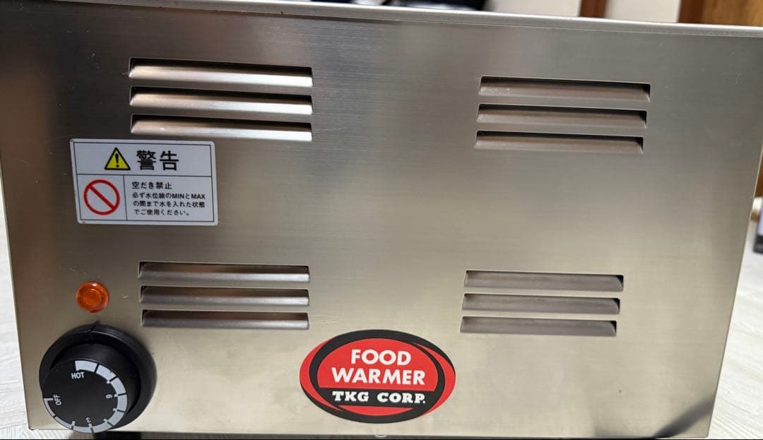 TKG フードスチーマー 8つ切り 海猿さん専用