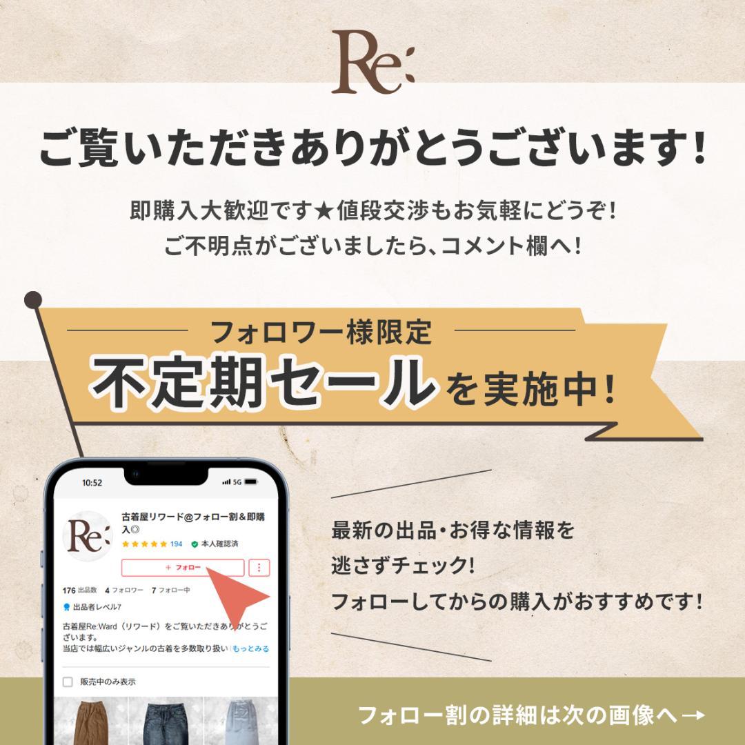 SALE✨カナダ製 90s モヘア シャギー 毛長 カーディガン オーバーサイズ