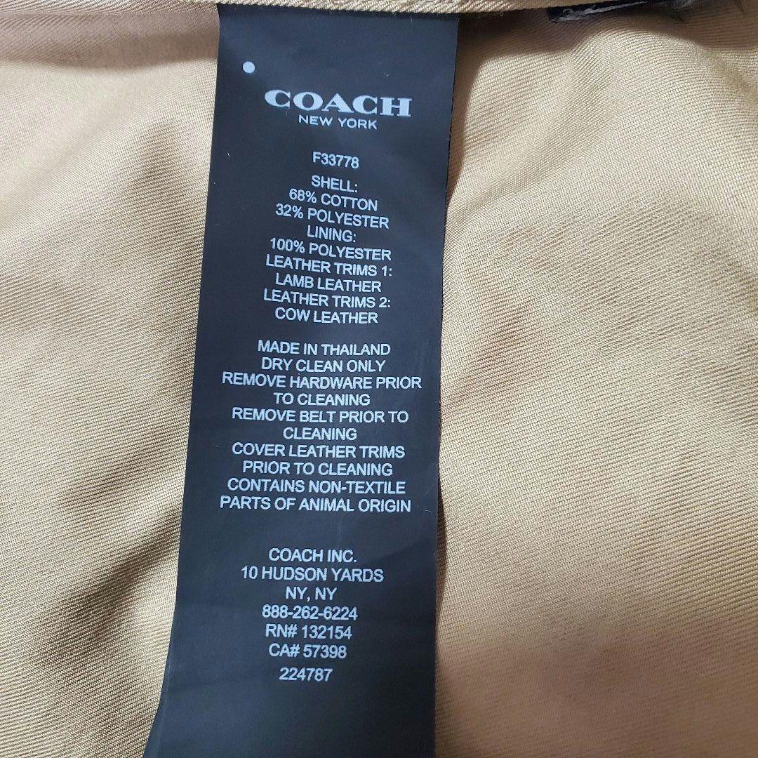 COACH コーチ トレンチコート ロング 比翼仕立て 大きいサイズ メンズ L