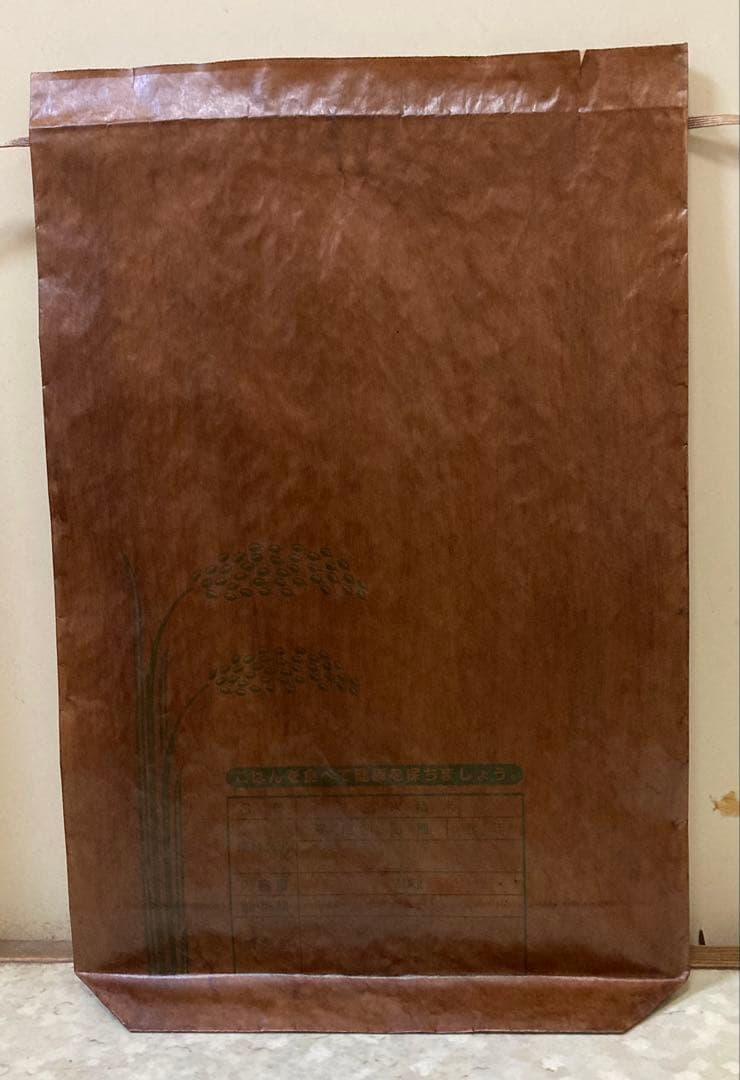 柿渋米袋：30kg x10袋 ５度塗り