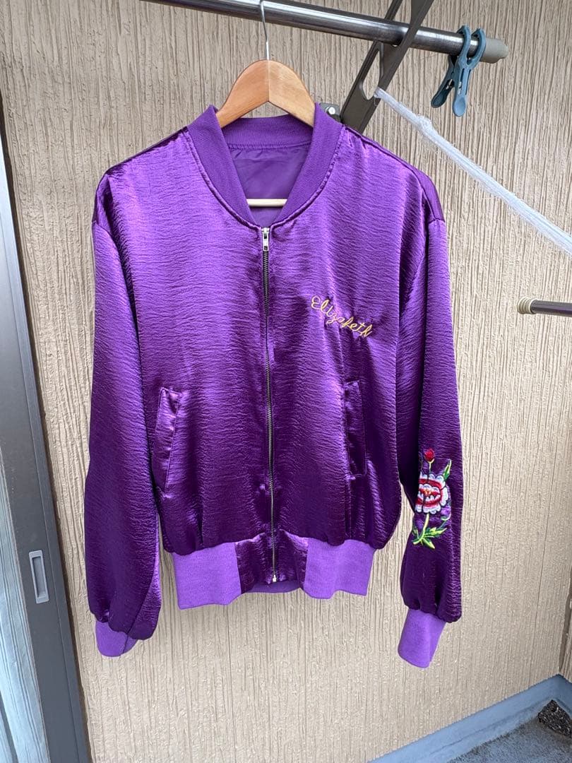 nakyaさま専用　ビンテージコリアジャケット　スカジャン　スーベニアジャケット