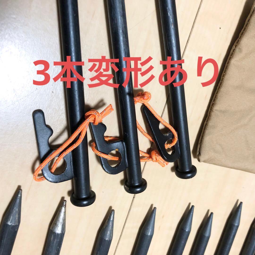 2〜3人用テントセット(テント本体、別跳ね上げポール、ペグ、グランドシート)