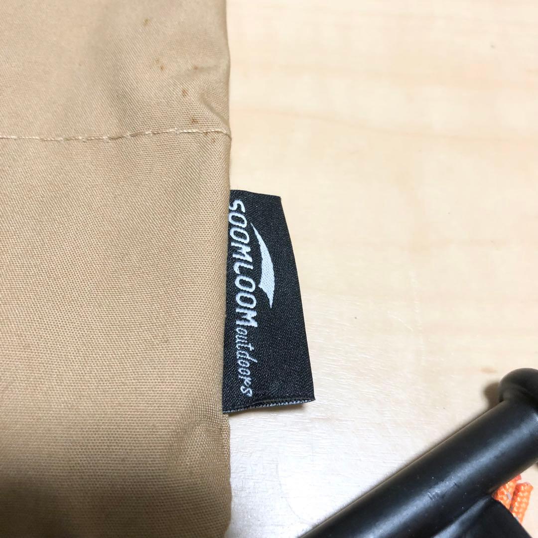 2〜3人用テントセット(テント本体、別跳ね上げポール、ペグ、グランドシート)