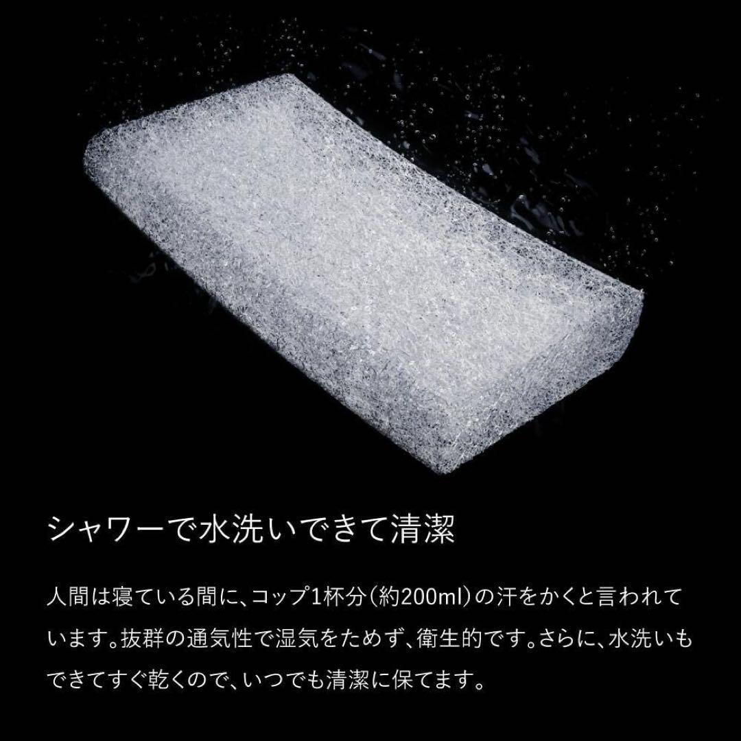 【美品】BRAIN SLEEP PILLOW LOW ブレインスリープピロー