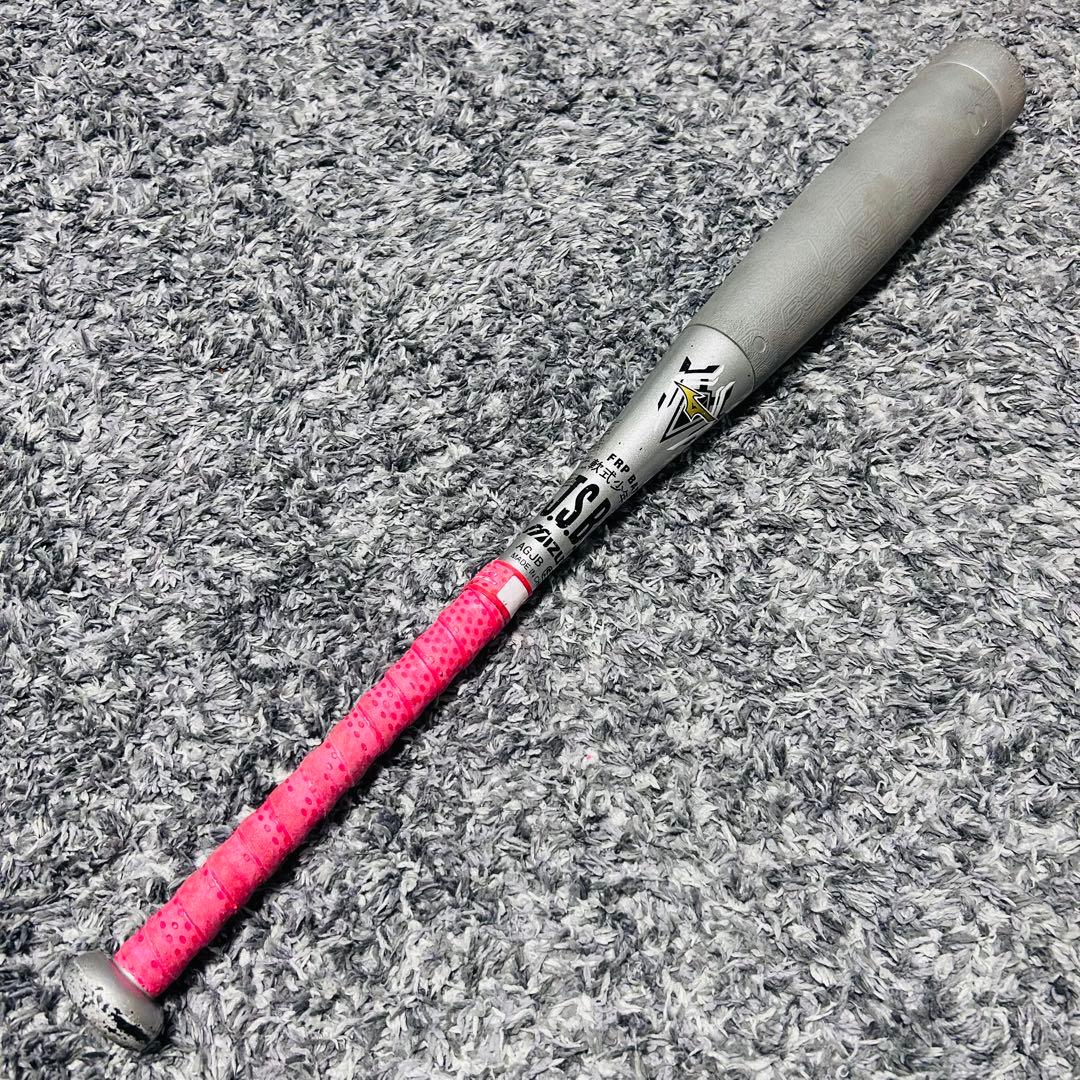 74cm 516g 少年 ビヨンドマックス EVミズノ 軟式 ミドルバランス